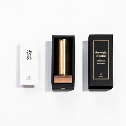 Classic - Pen Container