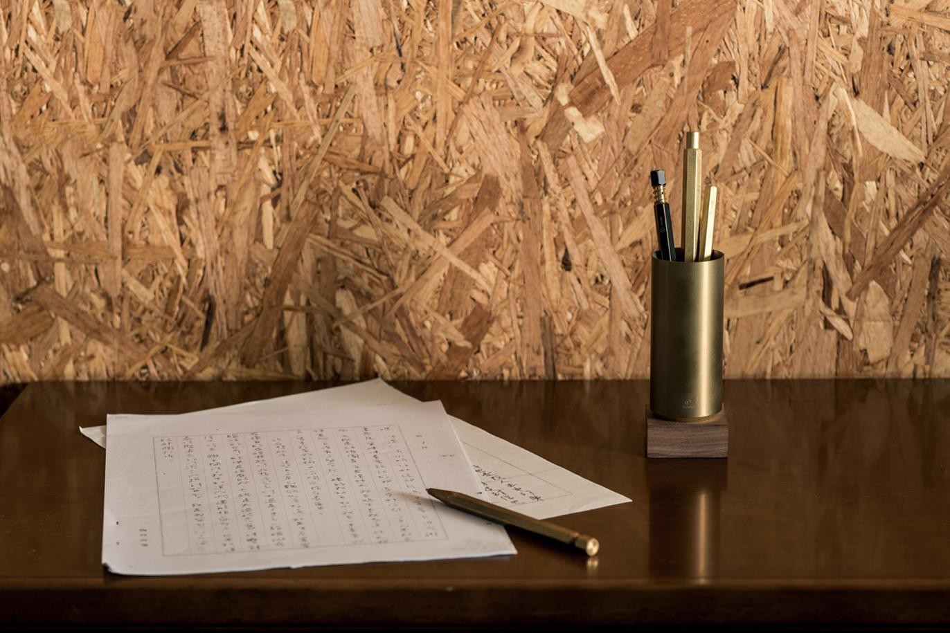 Classic - Pen Container