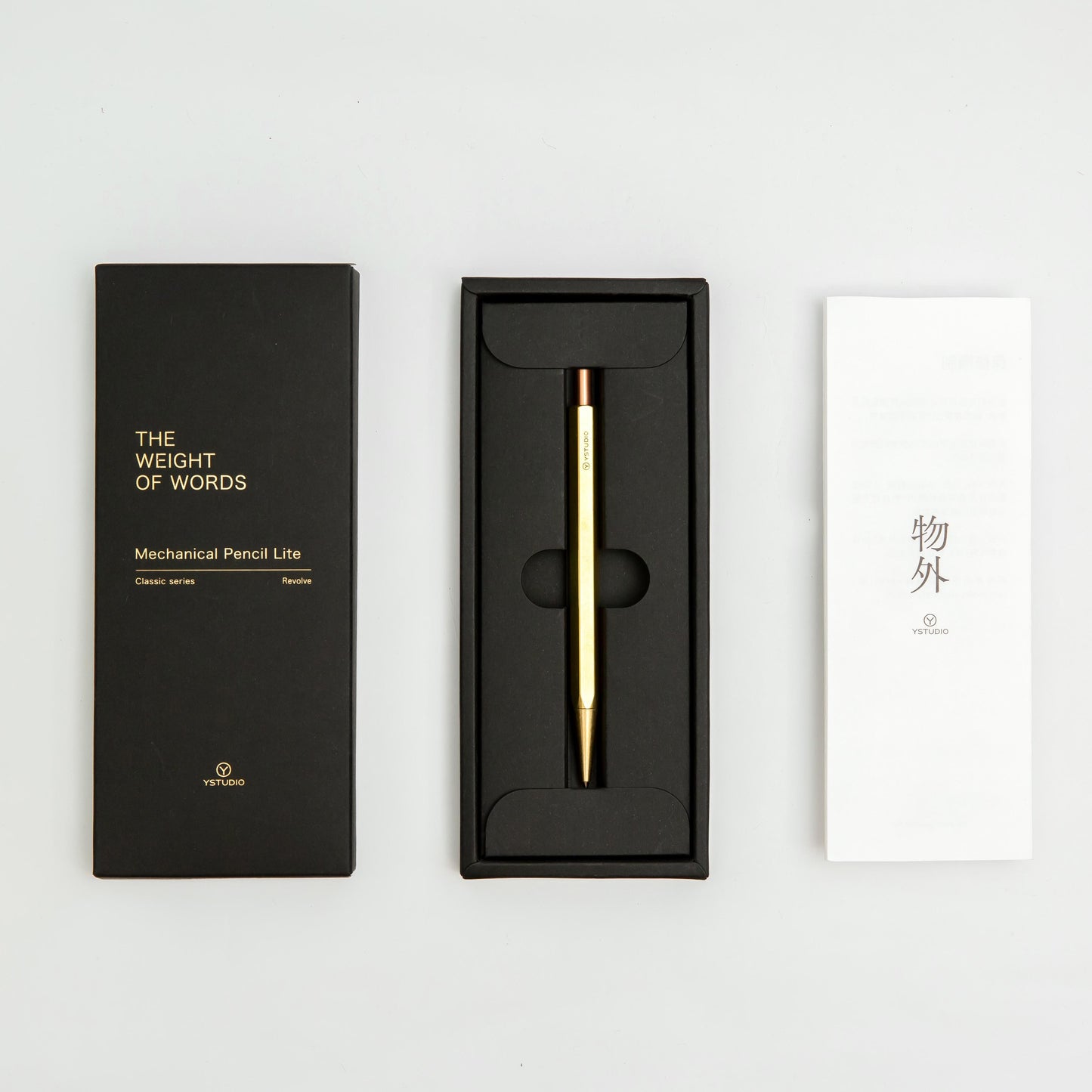 Classic Revolve - Mechanical Pencil Lite (Brass)