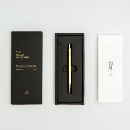 Classic Revolve - Mechanical Pencil Lite (Brass)
