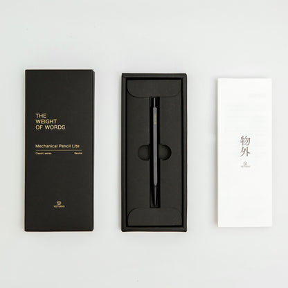 Classic Revolve - Mechanical Pencil Lite (Black)