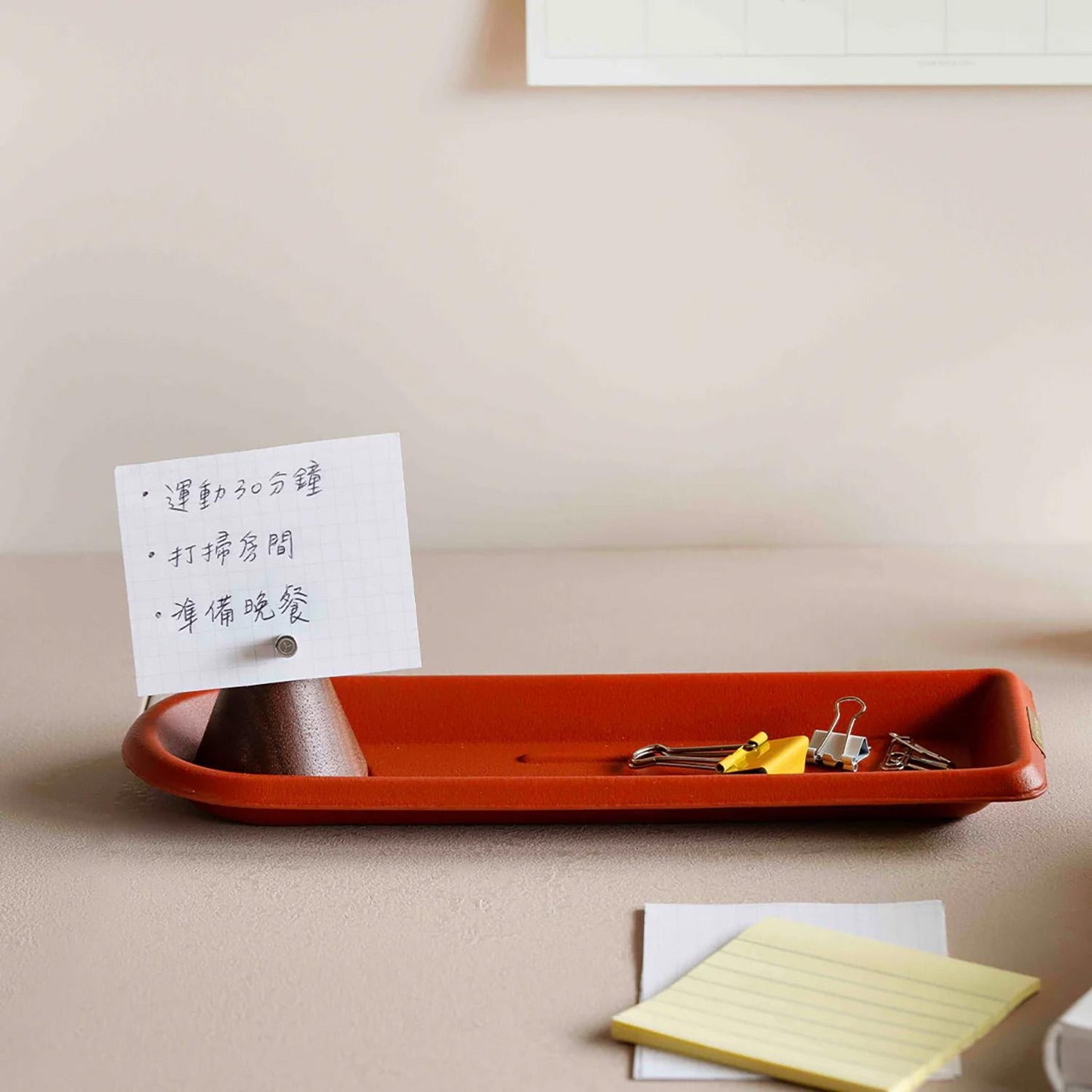 Classic Reflect - Eco Leather Tray-Brick Red S