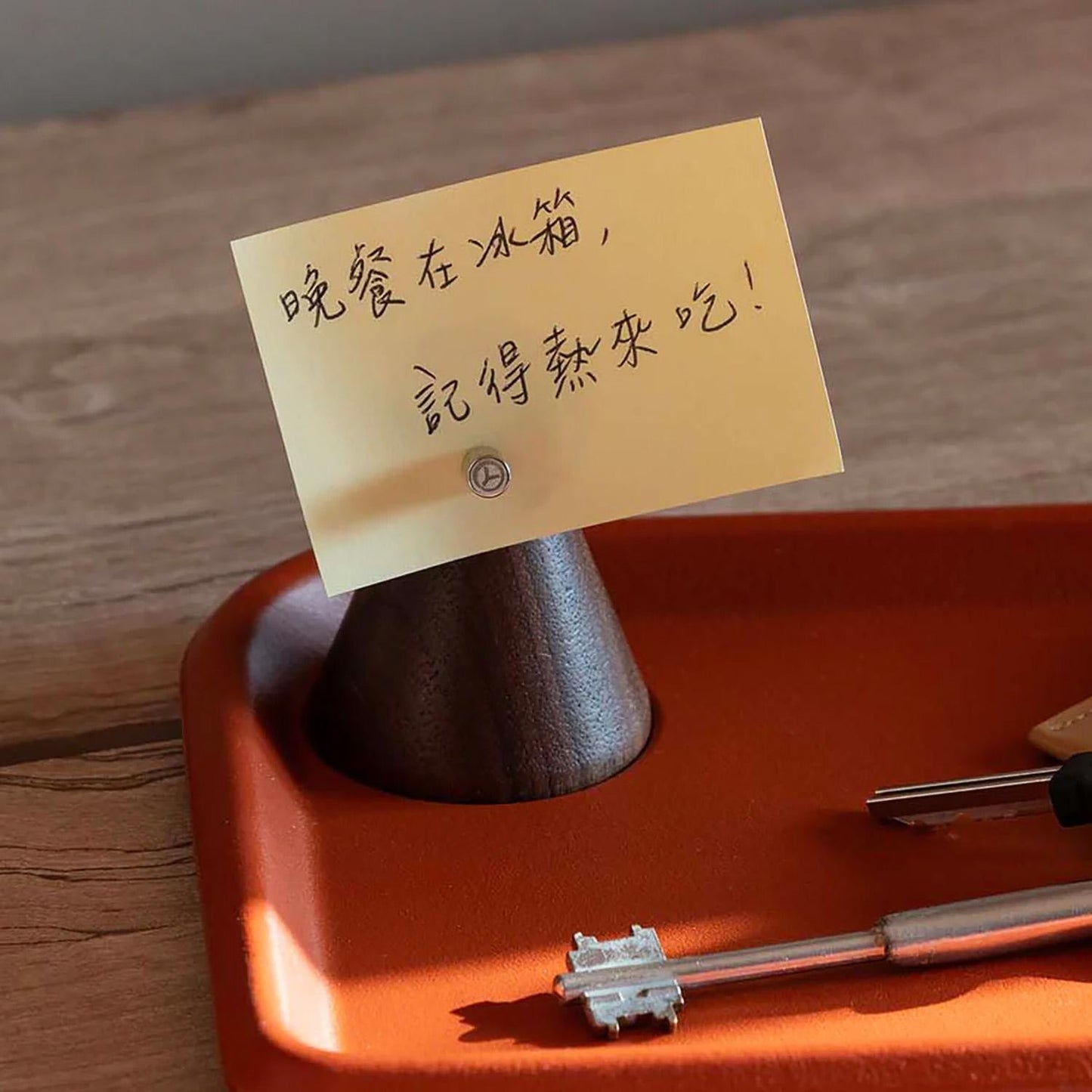 Classic Reflect - Wooden Memo Stand