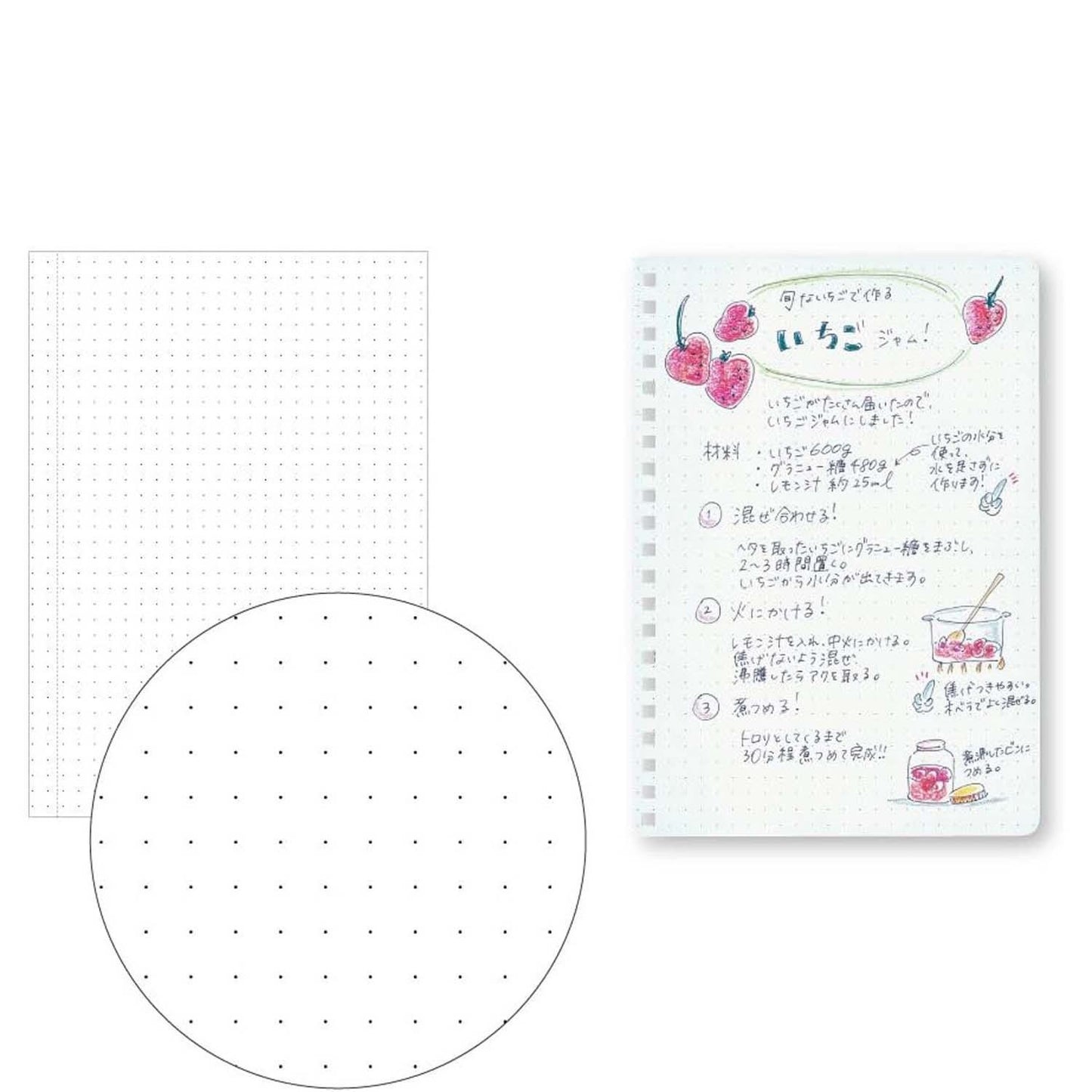 Soft Ring Notebook A5 Dot Grid Clear