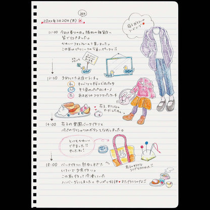 Soft Ring Notebook A5 Natural Beige