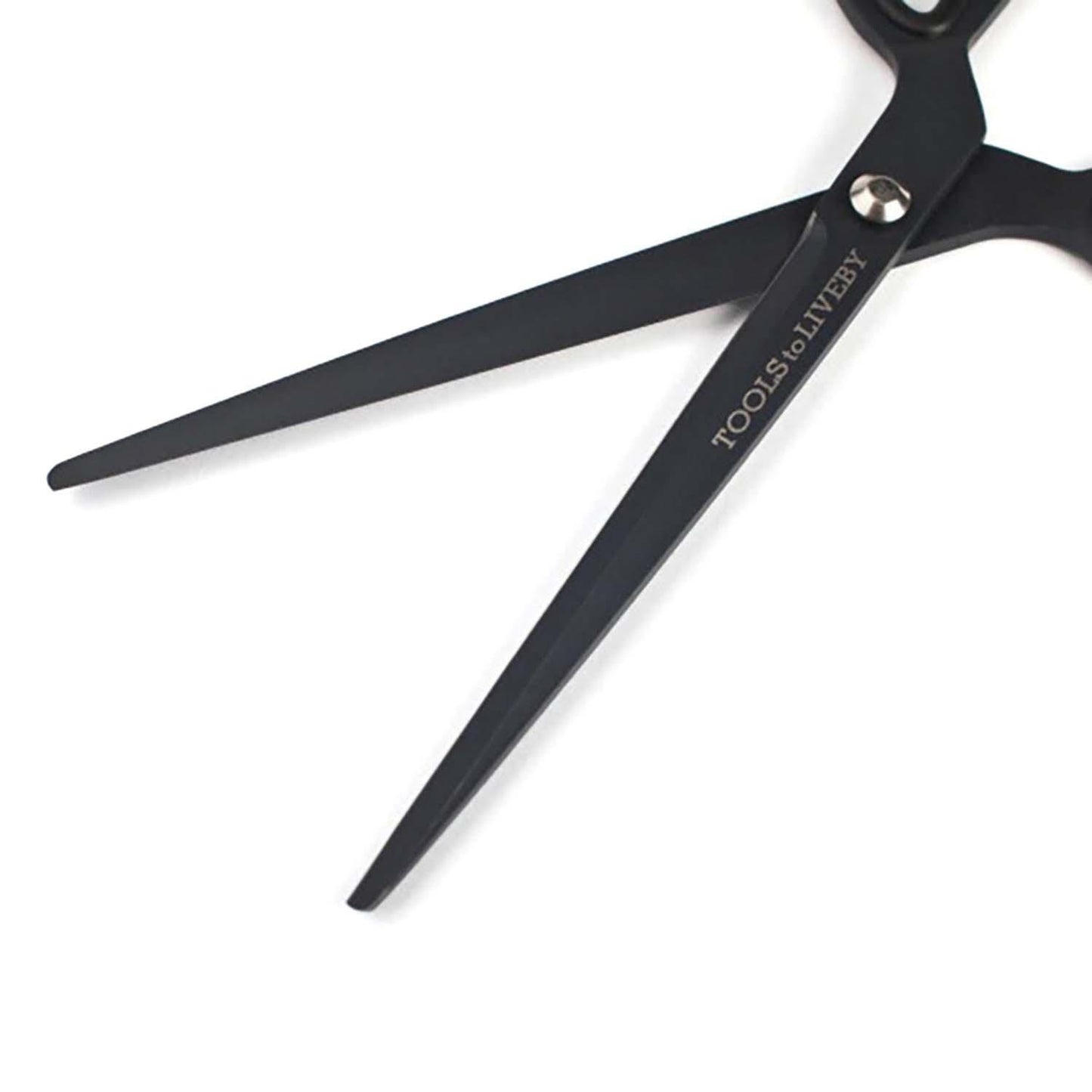 Scissors 8" / Black