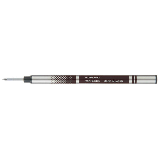 Rollerball Refill 0.5 - Black